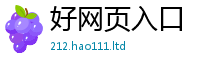 2025新奥天天开好彩开奖结果为2025年免费资料大全最新版本